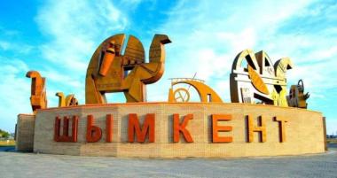 Shymkent becomes leader in investment attraction