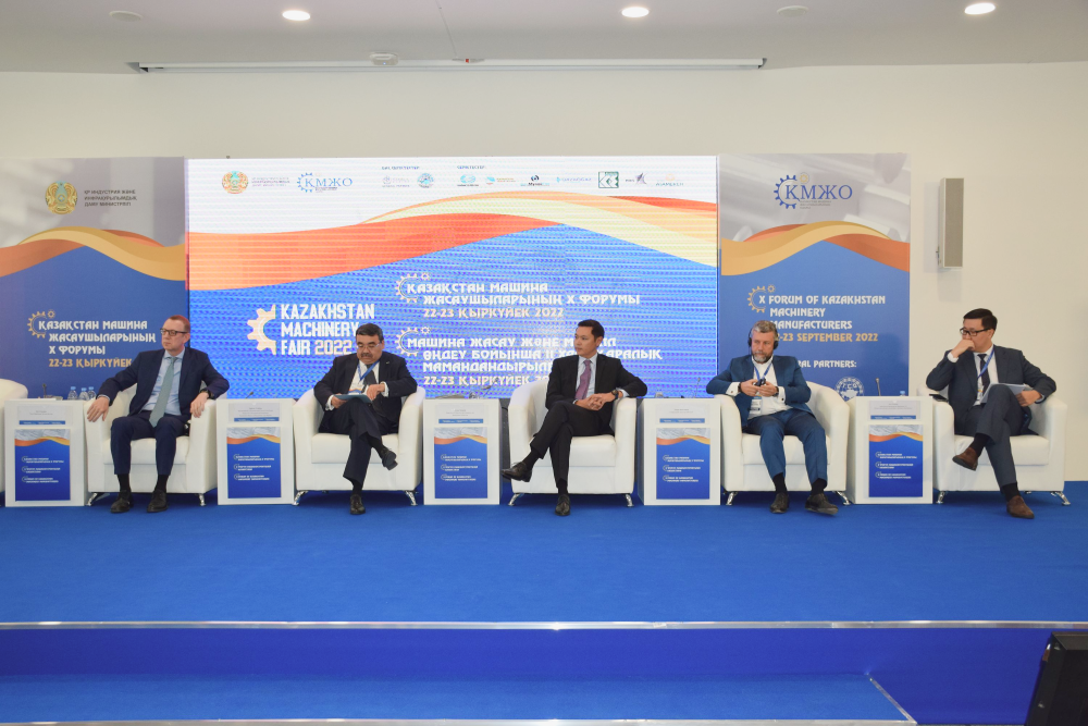 Prospects for Localization of Production in the Engineering Industry Were Discussed at a Forum in Astana