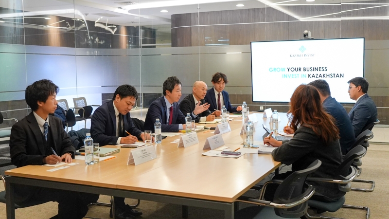 KAZAKH INVEST и Министерство экономики, торговли и промышленности Японии обсудили развитие инвестиционного и торгового сотрудничества