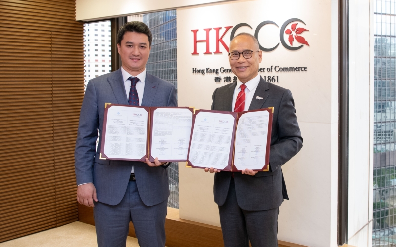 Hong Kong Ready to Serve as Gateway to Kazakhstan for China and Southeast Asia