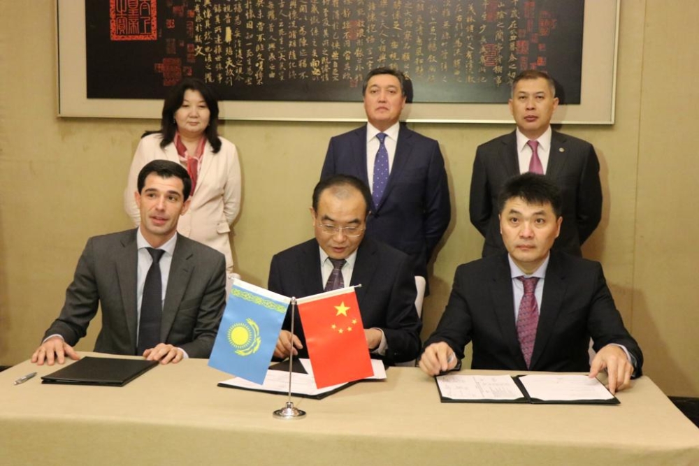 «KAZAKH INVEST» подписал ряд соглашений с китайскими бизнесменами