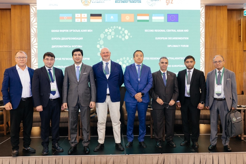 KAZAKH INVEST Holds Panel Session on Hydrogen Industry Development within Regional Forum on Decarbonization Diplomacy