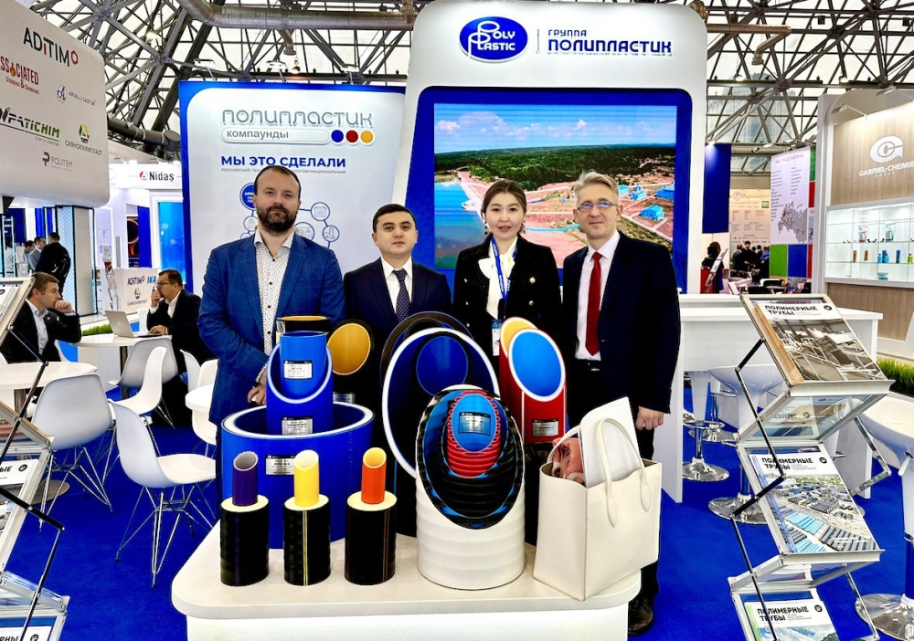 KAZAKH INVEST Participated in the International Specialized Exhibition of Plastics and Rubbers