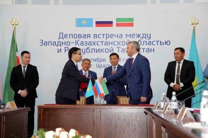 In West Kazakhstan region a business forum Tatarstan delegation with businessmen of West Kazakhstan region took place.