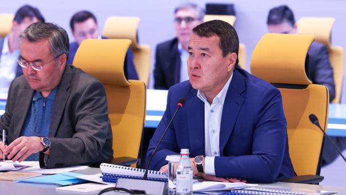 Kazakh PM Pushes for Attractive Investment Conditions During Investment Headquarters Meeting