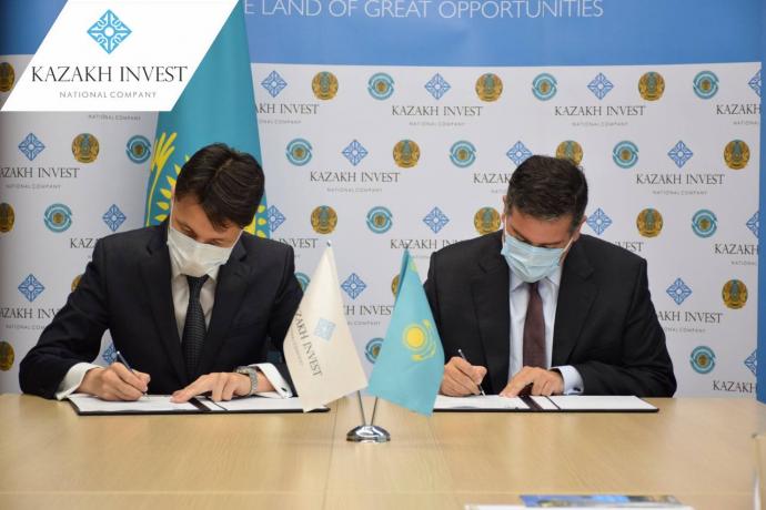 KAZAKH INVEST and the Portuguese Trade and Investment Agency signed the Memorandum of Understanding