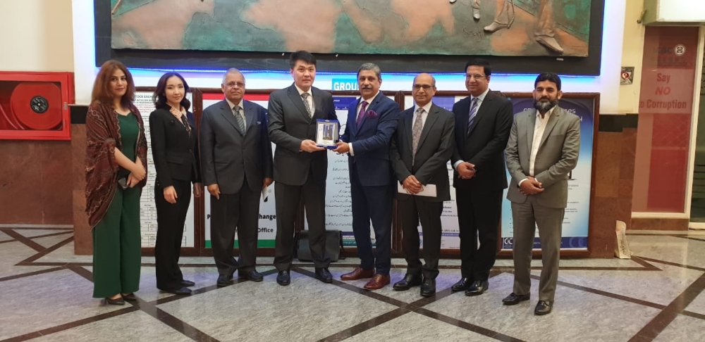KAZAKH INVEST Қазақстанның инвестициялық мүмкіндіктерін Пәкістанда таныстырды