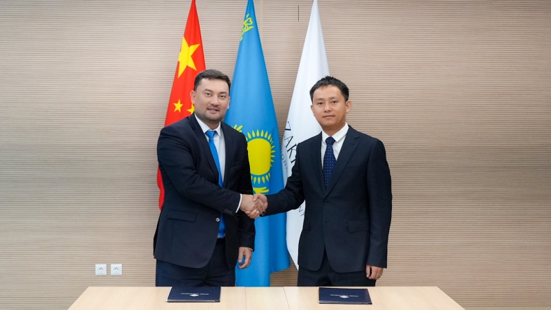 KAZAKH INVEST и Экономико-технологическая зона Цзюцзян заключили меморандум о сотрудничестве