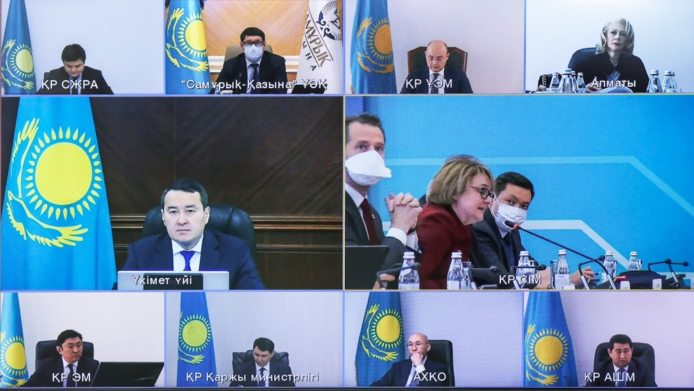 Премьер-Министр РК А. Смаилов провел заседание Совета по улучшению инвестиционного климата