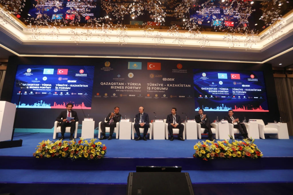 18 документов на 1,5 млрд долларов США подписаны на казахстанско-турецком бизнес-форуме