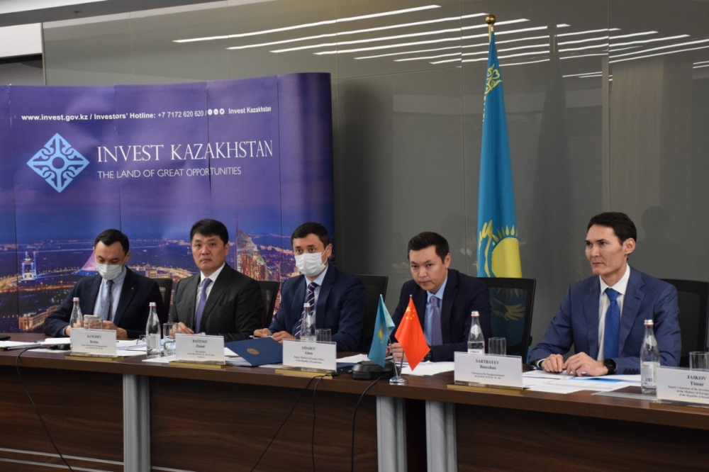 18-ое заседание казахстанско-китайской Комиссии по сотрудничеству в области индустриализации и инвестиций