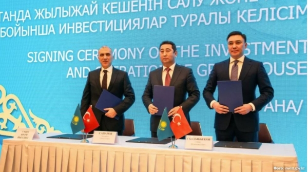 Turkish Company to Build a Greenhouse Complex in Shymkent