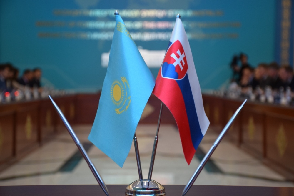 Казахстанские и словацкие бизнесмены обсудили перспективы инвестиционного сотрудничества