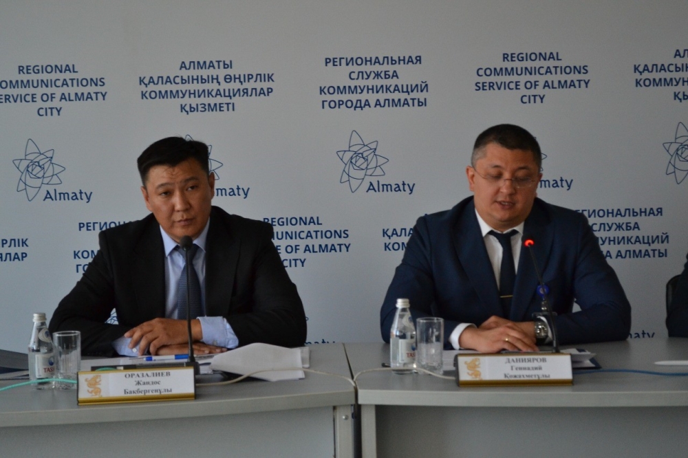 Алматы қаласында "Kazakh Invest" 11 инвестициялық жобаға қолдау жумыстары атқарылып жатыр