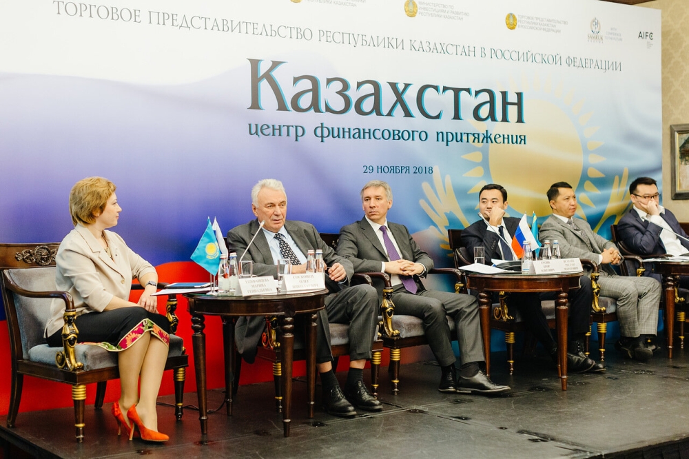 Казахстан презентовал инвестиционные возможности российским бизнесменам 