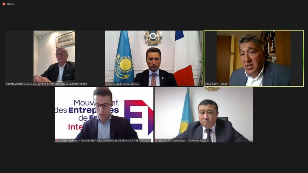 The Investment Attractiveness of the Zhambyl Region Was Presented to French Entrepreneurs
