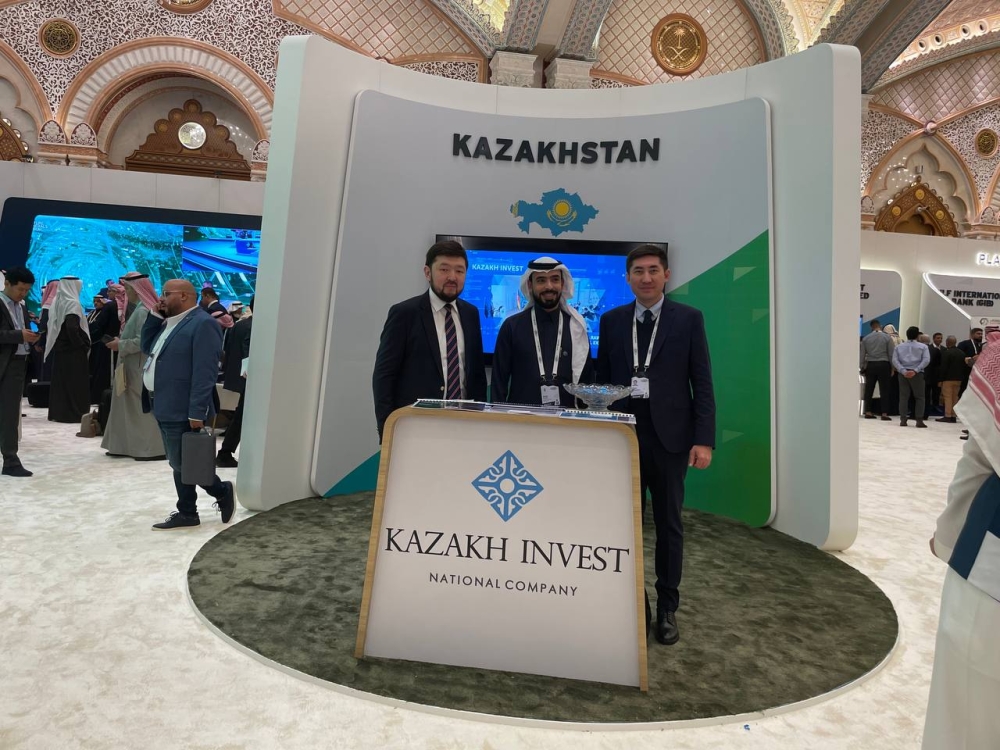 KAZAKH INVEST participated in a forum in Riyadh