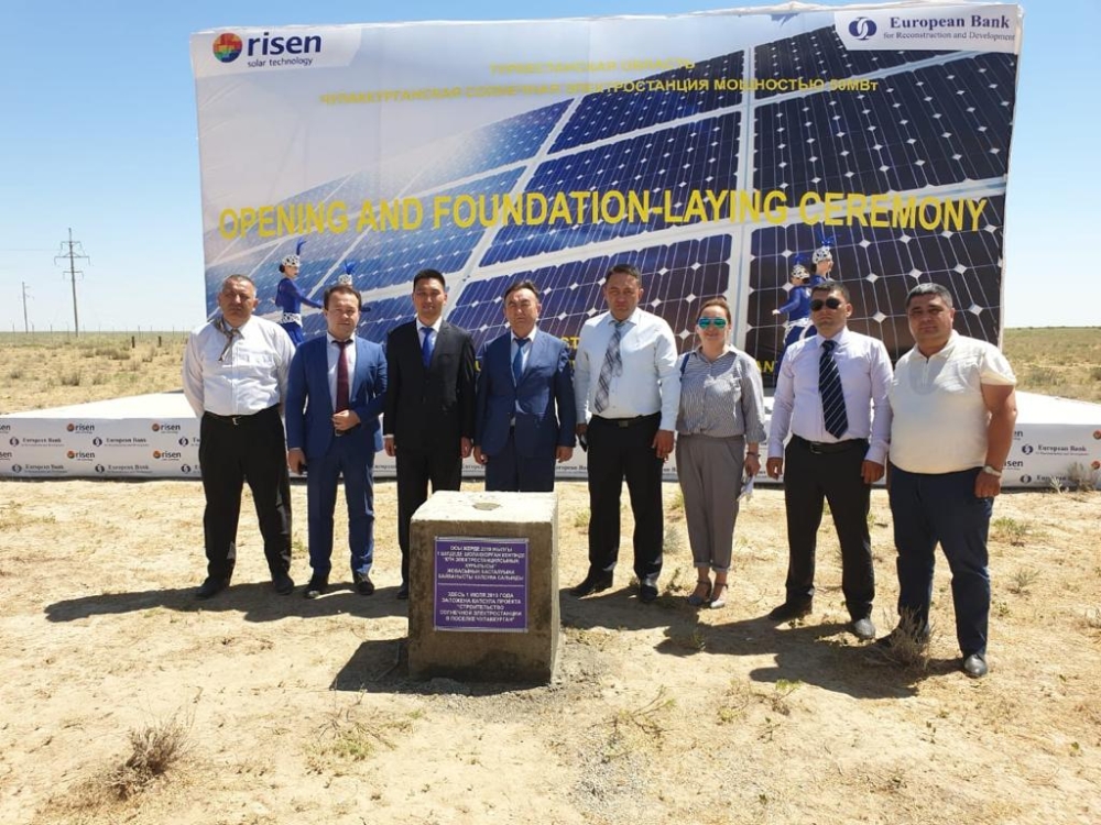 В Туркестанской области заложили капсулу солнечной электростанции в регионе мощностью 50 МВт
