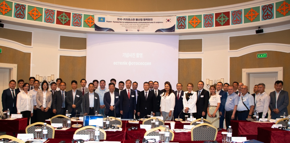 Kazakhstan and Korea Have Agreed to Expand Their Cooperation in the Water Sector
