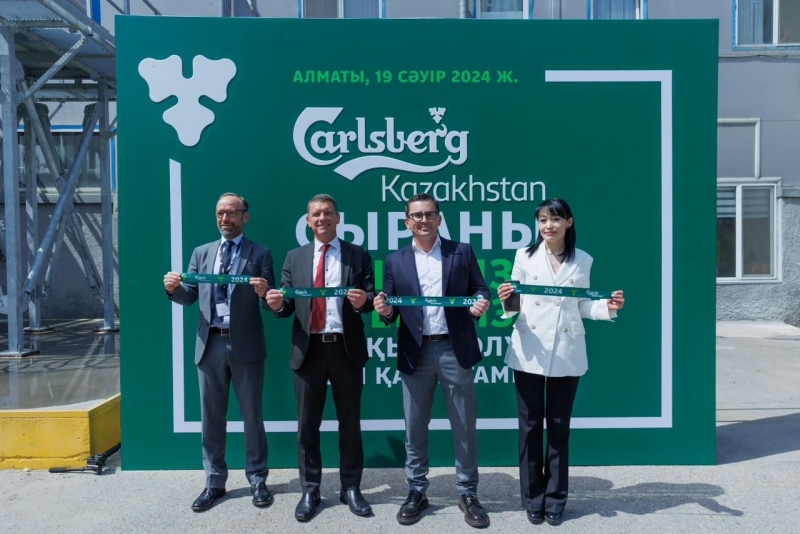 Carlsberg открыл новое производство в Казахстане на $50 млн