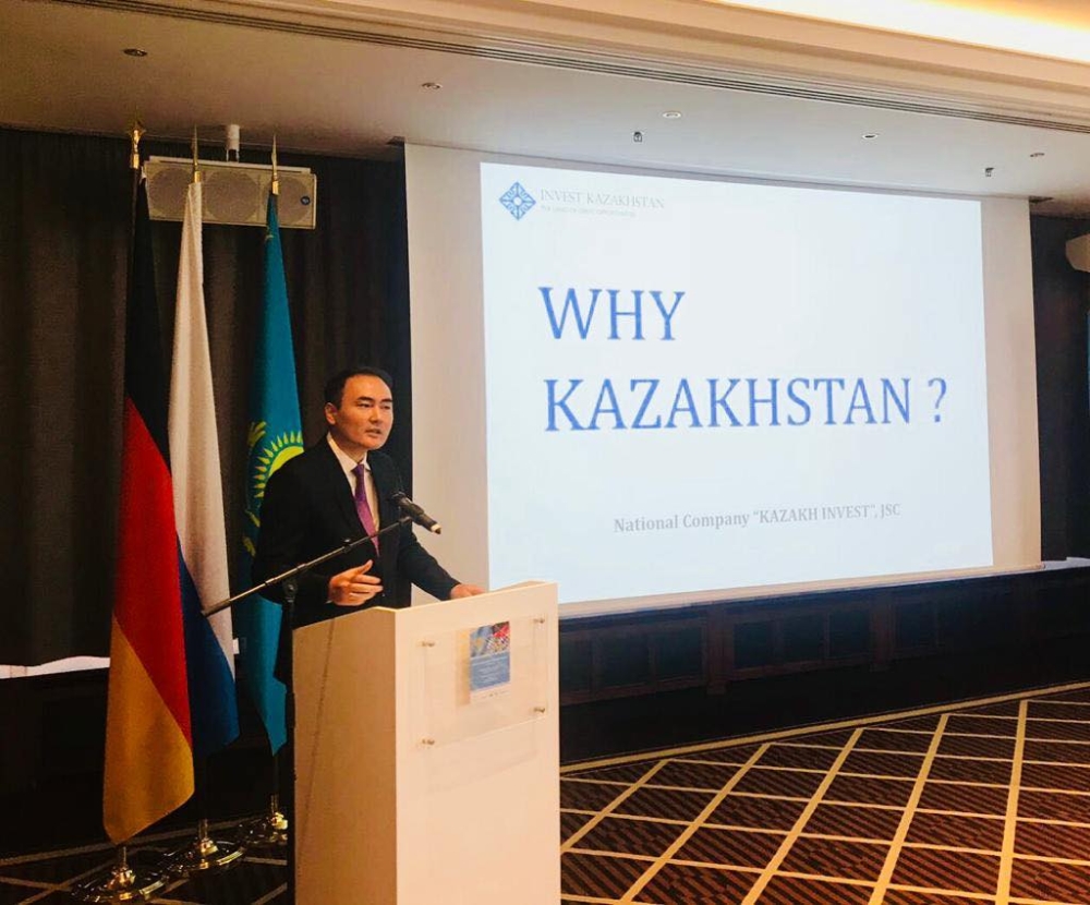 Инвестиционные возможности регионов Казахстана презентованы в столице Баварии
