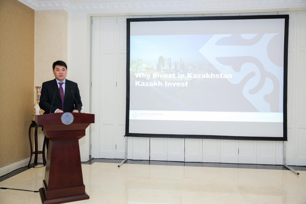 Инвестиционный семинар «Один пояс, один путь» собрал в Пекине экспертов в сфере инвестиций 