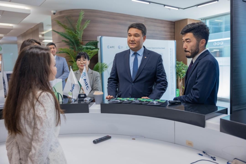 Investment Committee of the Ministry of Foreign Affairs of Kazakhstan and KAZAKH INVEST Expand Investor Support at AIFC Platform