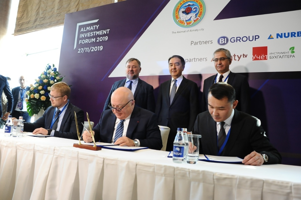 В южной столице прошел Almaty Investment Forum 2019