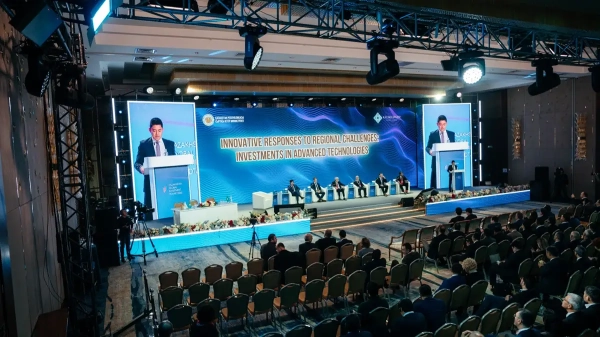Астанада KGIR-2023 халықаралық инвестициялық дөңгелек үстелі өтуде