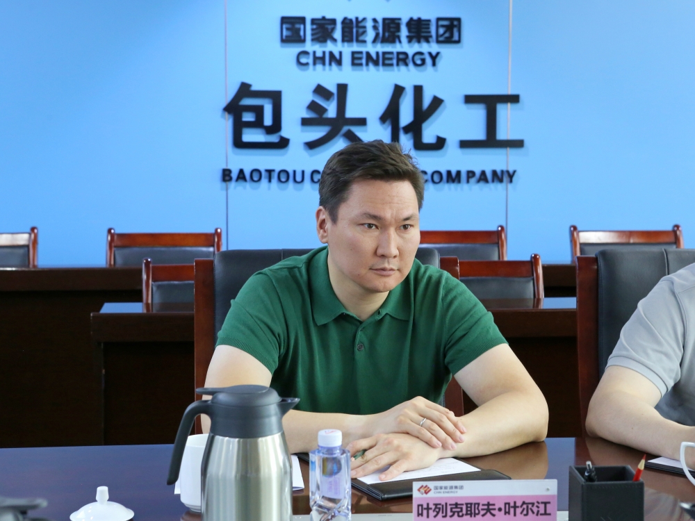 KAZAKH INVEST Chairman Met with Investors in Beijing