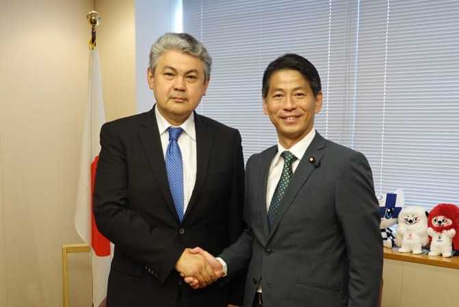 Kazakhstan - Japan: New Investment Opportunities 