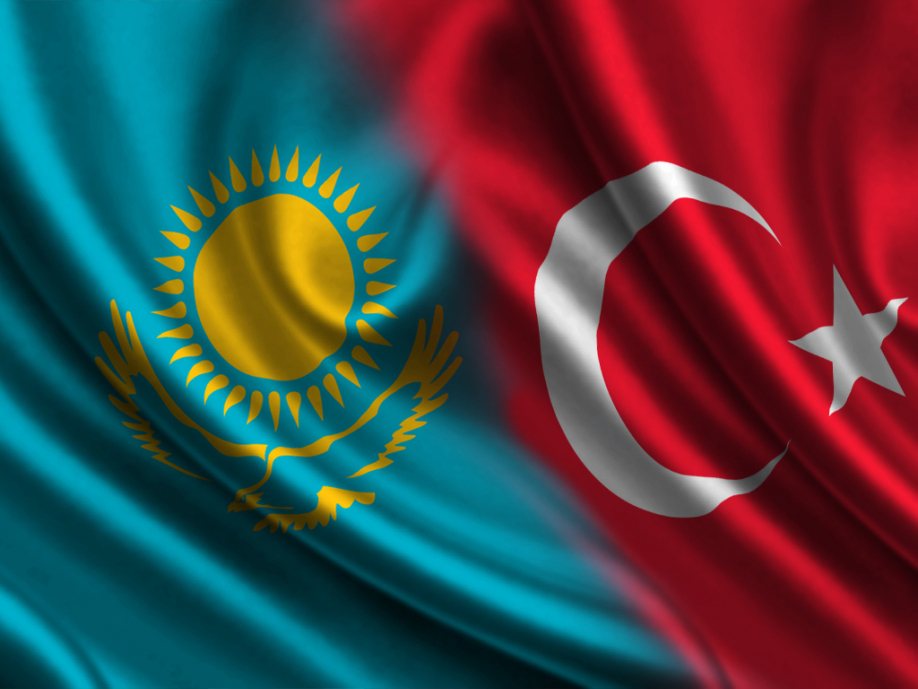 Казахстанско-турецкий инвестиционный форум пройдет в г.Анкаре