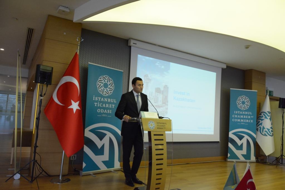 Стамбулда Қазақстанның инвестициялық мүмкіндіктері таныстырылды
