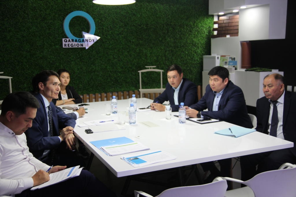 Further measures on attracting investment were discussed in Karaganda region