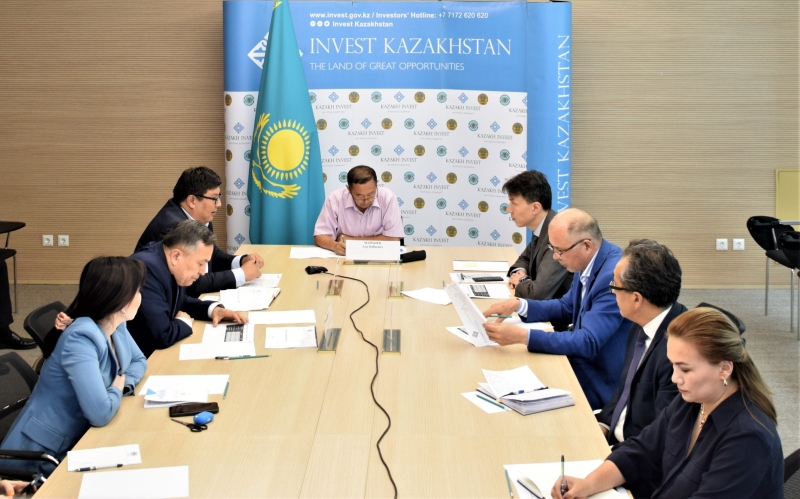 A Meeting of the Public Council was Held at KAZAKH INVEST