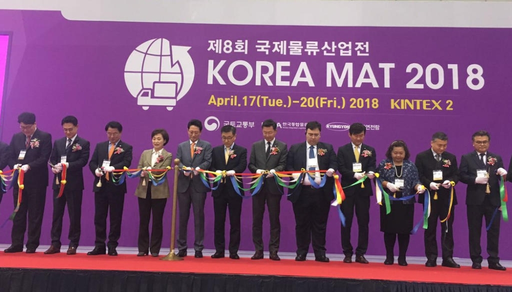 Cooperation in the fields of transport, logistics, construction, agricultural machinery: how is Investment Week in Seoul taking place