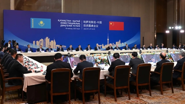 Kazakhstan and China: New Investment Prospects for $22 Billion