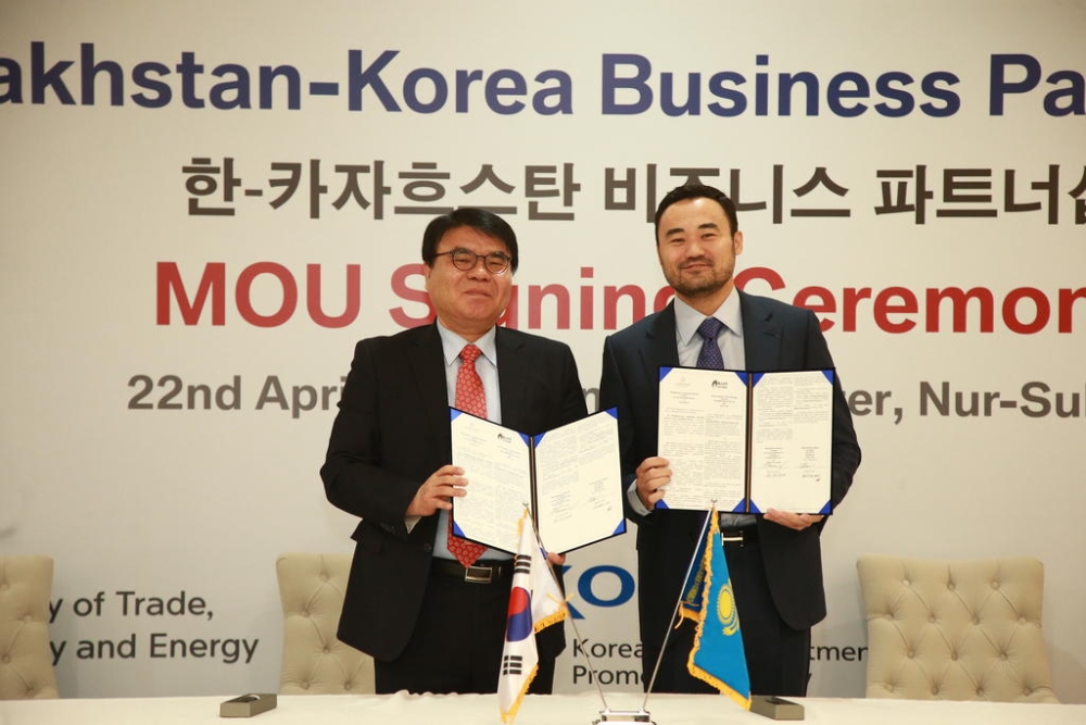KAZAKH INVEST signed memorandums totaling $113 million during Kazakhstan-Korean investment forum