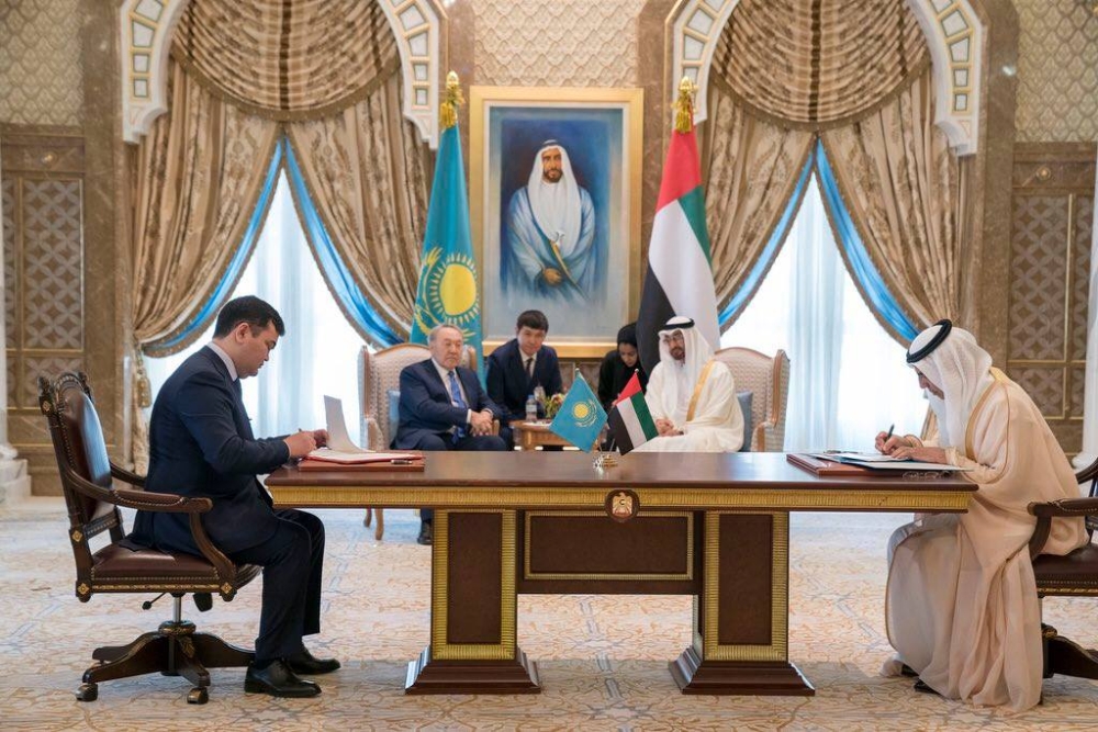 Между Правительствами РК и ОАЭ было подписано Соглашение о поощрении и взаимной защите инвестиций