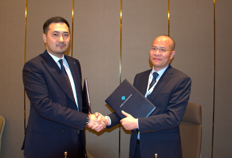 KAZAKH INVEST has Signed a Memorandum with a Major Chinese Company