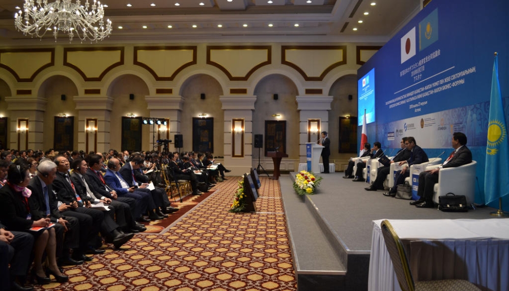 В Астане проходит Казахстанско-японский бизнес-форум