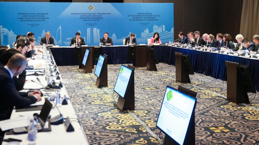 Prime Minister Askar Mamin reviews preparations for a meeting of Foreign Investors' Council chaired by the President of Kazakhstan
