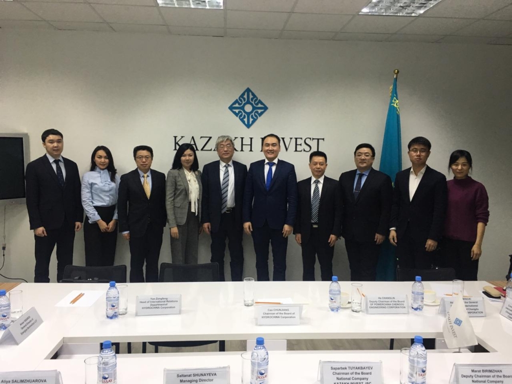 Construction of the Wind Farm in Almaty Region to be delivered by HYDROCHINA Corporation as part of the Investment Project
