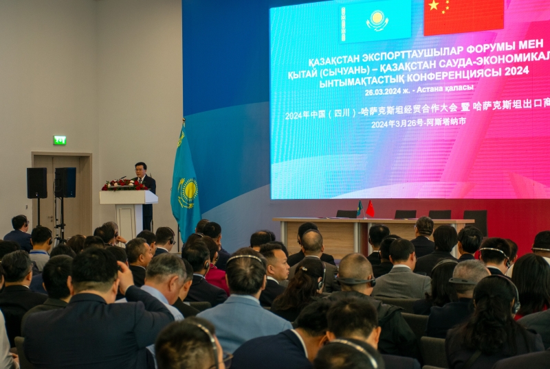 Kazakhstan and China Discussed Issues of Trade and Economic Cooperation