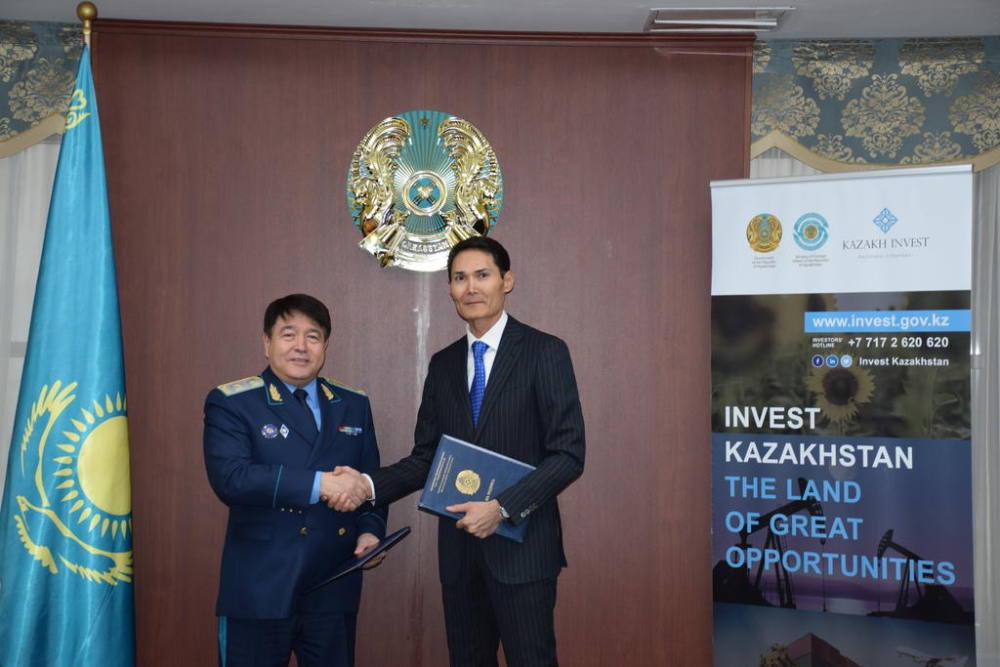 KAZAKH INVEST and the General Prosecutor's Office of the RK reached an Agreement on Cooperation  in terms of Investors’ Appeals