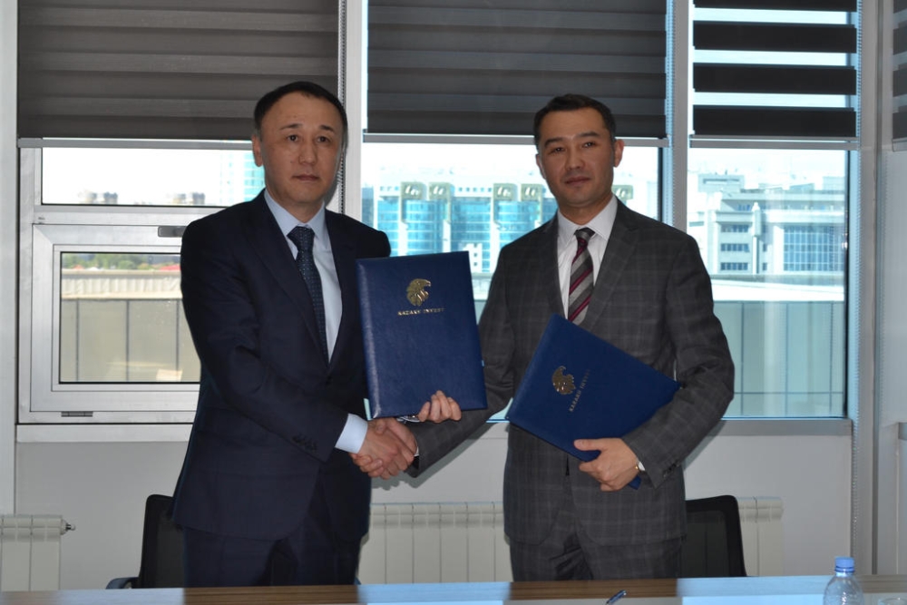 Kazakh Invest and Akimat of Kostanay region signed a memorandum of cooperation Kazakh Invest and Akimat of Kostanay region signed a memorandum of cooperation