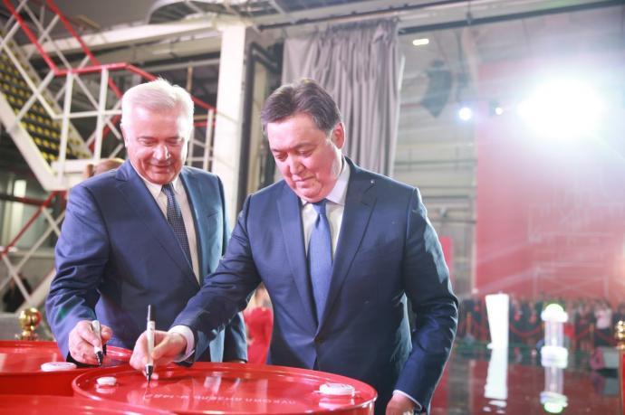 A plant for fuel oils production was launched in Almaty region