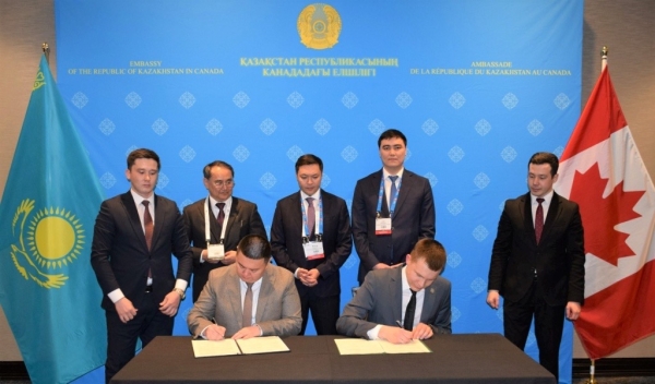 Kazakhstan and Canada Explore Cooperation Prospects in Mining and Metallurgy