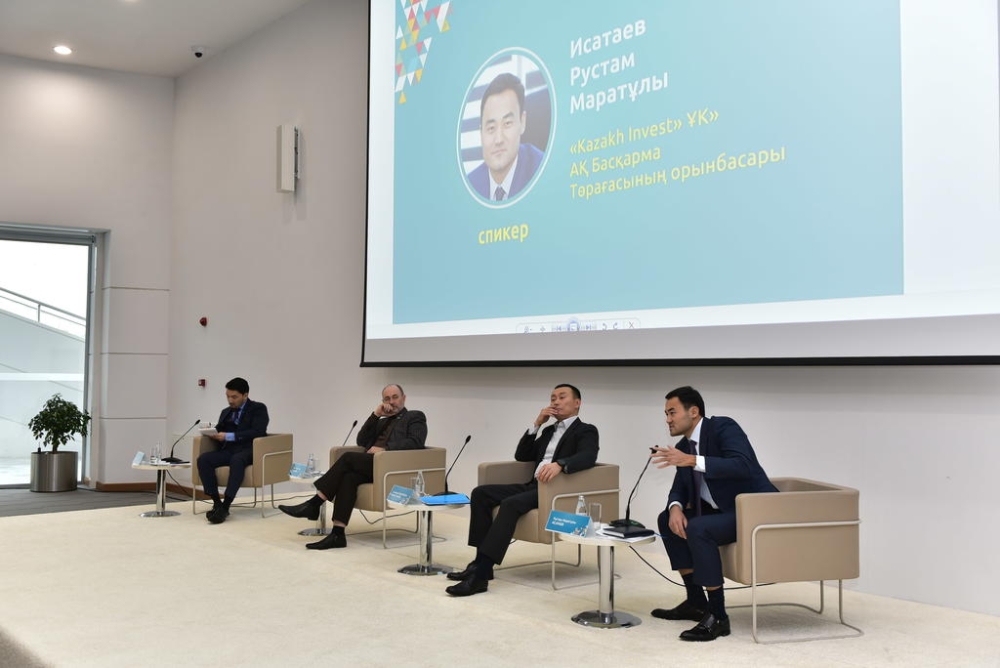 Investment in the manufacturing industry increased almost two-fold - the Deputy Chairman of Kazakh Invest 