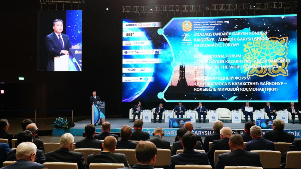 Askar Mamin opens forum "Space Days in Kazakhstan: Baikonur – the Cradle of World Cosmonautics"